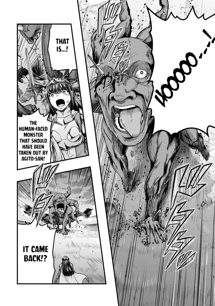 Failure Frame, Chapter 54.2 image 02